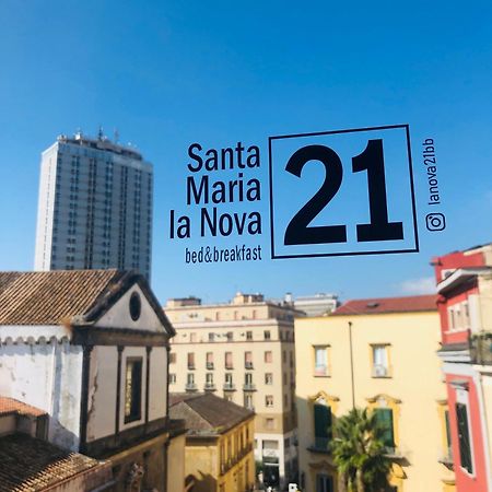 Nova Rooms Nápoly Kültér fotó